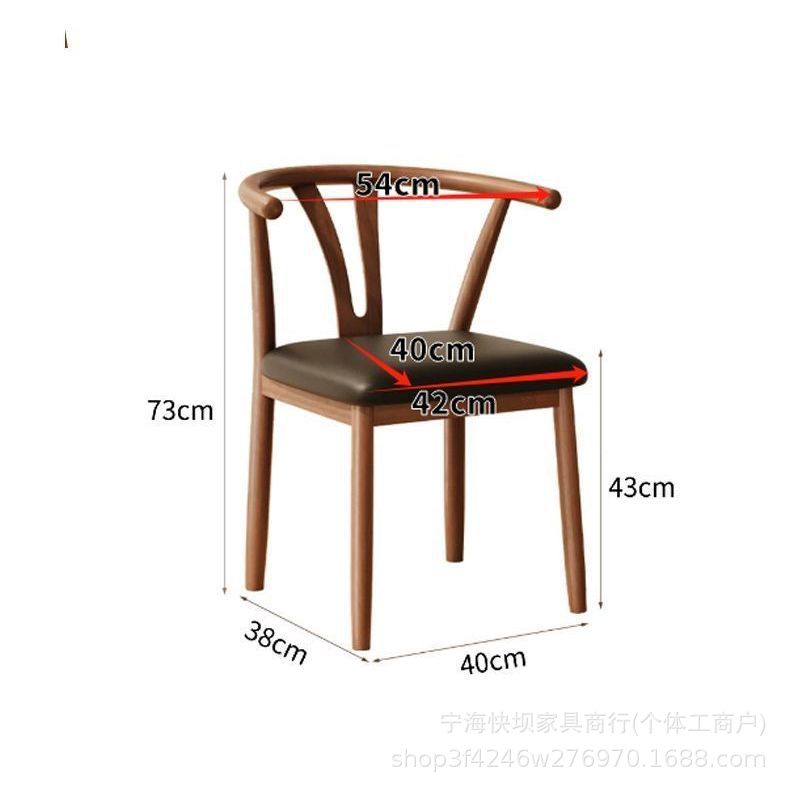 For home dining table and chairs taishi chair modern casual commercial restaurant dining chair dining table stool horn chair chair back chair