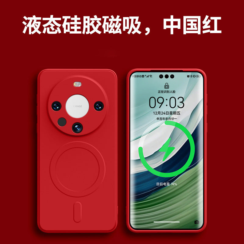 Liquid silicone magnetic compatible case for huawei mate 70 pro+, full lens coverage, mate 50 anti-drop protective cover