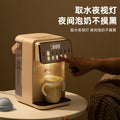 Color screen instant heating water dispenser temperature adjustment intelligent large screen direct drinking machine tea making milk boiling water cross-border us regulations