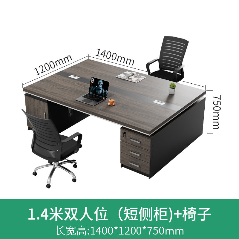 Boss desk and chair set, two-person office desk, integrated financial computer desk, double seater face-to-face manager's office, modern style
