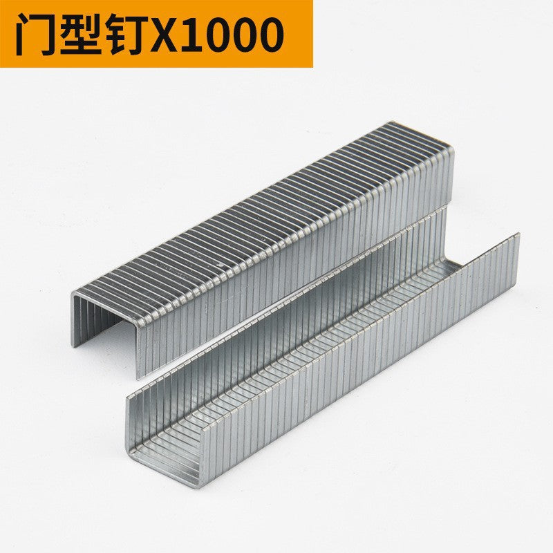 Baojun manual three-purpose nail gun code nail gun woodworking pneumatic martin gun u-shaped nail t-shaped door nail gun tool