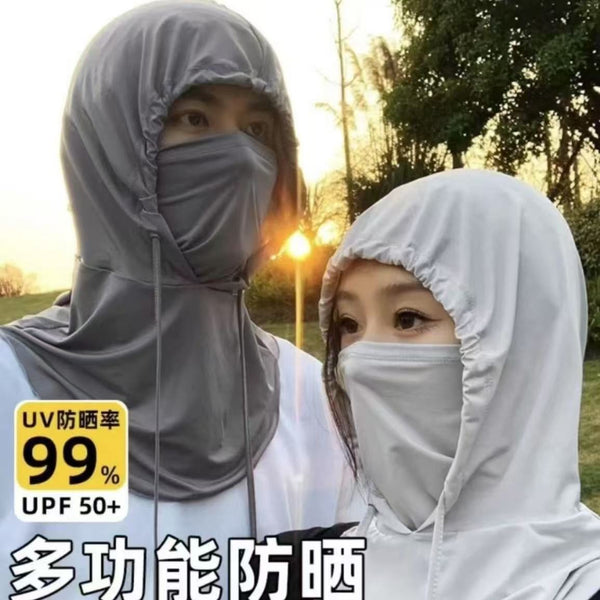 Face mask full face UV protection mask female high value 2025 new cycling windproof neck protection sunshade veil