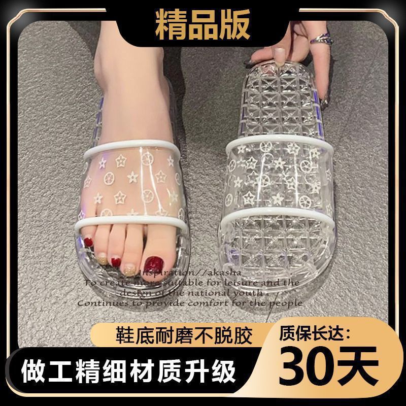 New crystal slippers for women - summer home bathroom non-slip, water-repellent, odor-resistant, outdoor beach thong sandals