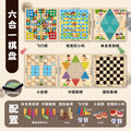 Six-in-one multi-function chess [checkers + flying chess + chess + beast chess + eagle catching chicks + single aristocrat chess]