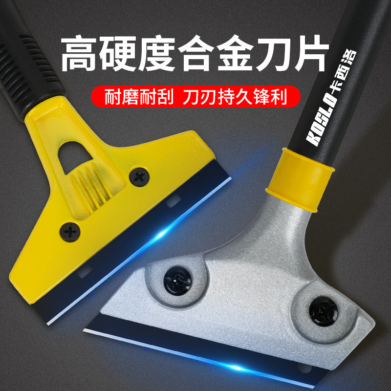 Blade cleaning knife beautiful seam glass marble glue removal scraper cleaning tool multi-functional shovel wall skin artifact small shovel
