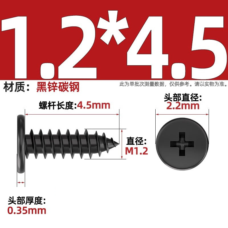 CA Iron Nickel Plated/Black Flat Head Cross Self-Tapping Screw Large Flat Thin Head Flat Head Pointed Tail Wood Self-Tapping Screw