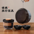 Portable travel tea set - outdoor camping quick cup - business souvenir - tea infuser - gongfu tea set gift