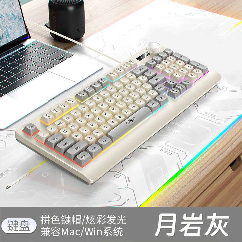 Silver sculpt km900 custom gaming keyboard and mouse combo - color block wired illuminated desktop pc accessories - cross-border