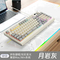 Moon rock gray-keyboard
