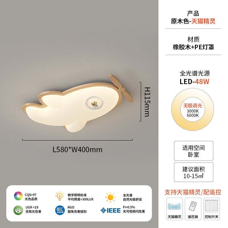 Walnut ceiling light cream antique children's room light creative modeling intelligent lighting warm bedroom light