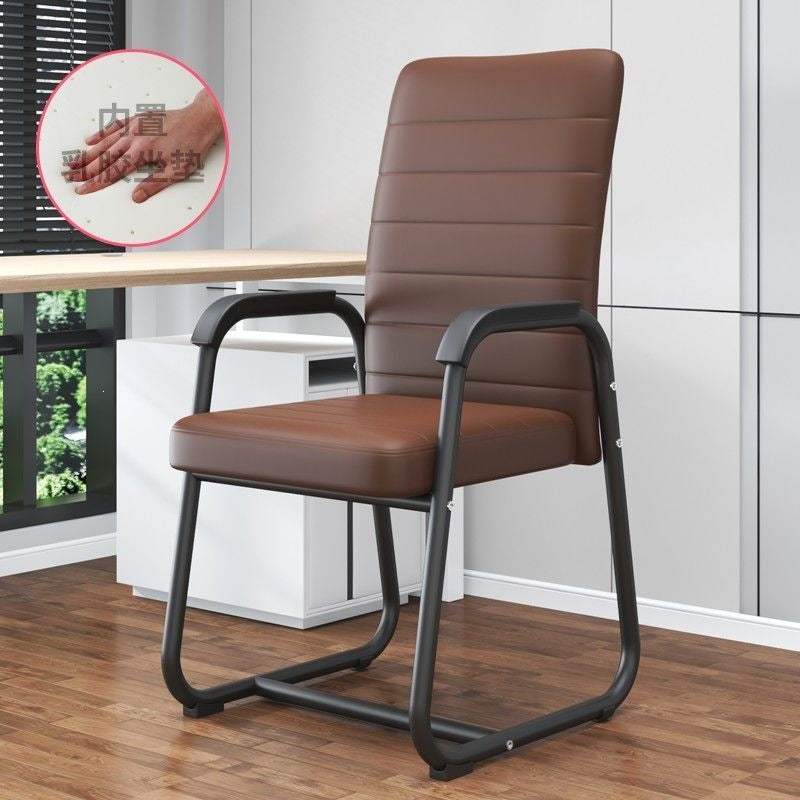 Minimalist modern office chair - comfortable ergonomic computer chair - curved conference chair - mahjong chair - student dormitory backrest chair