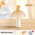 Small mushroom teether, infant molar stick, soothing oral desire period chewing toy, baby anti-eating hand bite, bite-resistant bite