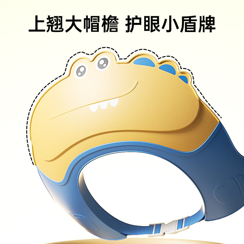 Baby hair washing cape - waterproof shampoo cap for kids, ear protection, infant bathing, and childproof hair washing