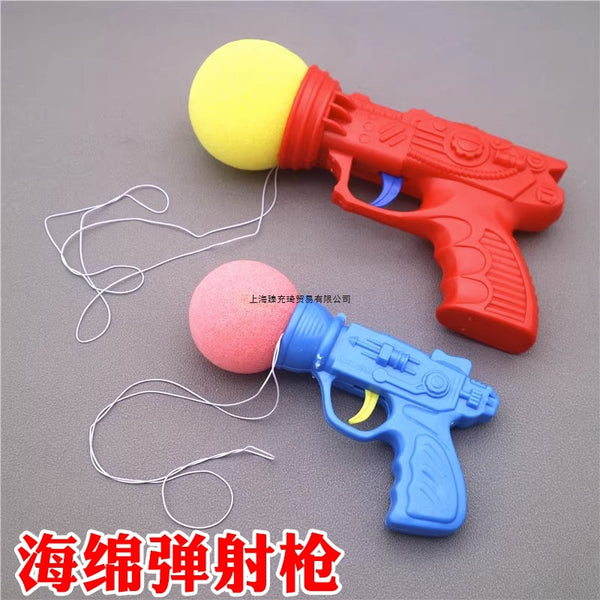 Sponge gun ejection sponge ball whole person decompression children's toys parent-child interaction kindergarten game props small gifts