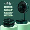 wireless folding extendable mini fan - portable usb rechargeable camping fan for home and desk use