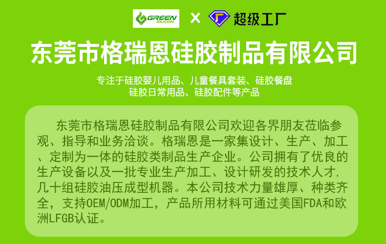 Cross-border new silicone thermal insulation mat round petal high temperature resistant dinner plate mat round creative gift silicone coaster anti-scalding