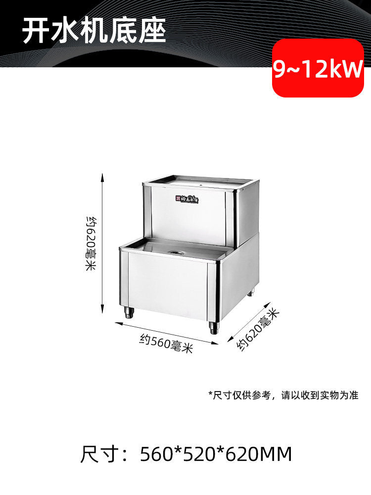 Yufei yongqiang commercial water boiler dispenser - ideal for factories, schools, construction sites, and cafeterias - microcomputer digital display water heater