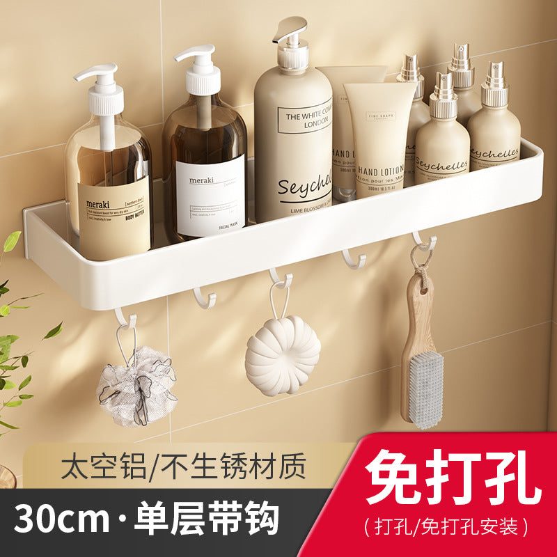 White bathroom rack, no punching toilet, toilet wall storage rack, toilet washstand, wall-mounted