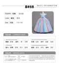 Amazon kids' formal dresses, tulle flower girl dresses, wedding dresses, hostess dresses, runway dresses, color gradient princess dresses - in stock & wholesale