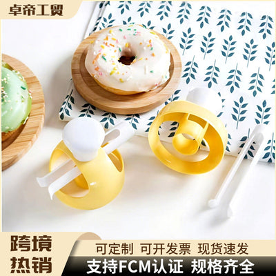 American-style donut mold, plastic hollow bread mold, round cake dough press mold, diy kitchen baking, cross-border e-commerce