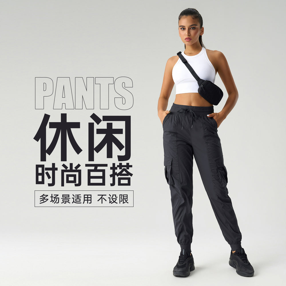 New lightweight, quick-dry, breathable women's activewear leggings - outdoor casual, loose fit, mid-rise, jogger style cargo pants d25002