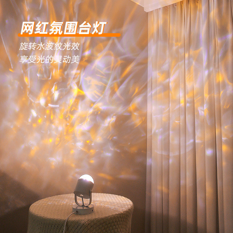 Dynamic water ripple table lamp popular live broadcast back atmosphere lamp bedroom sunset sunset red water ripple floor lamp