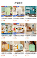 Wall-mounted space heater - home use, dual heating/cooling, wide-angle heating, smart remote control, timer function, electric heater