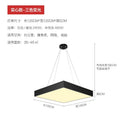 Modern minimalist led pendant light - square design for studio, office, shopping mall, supermarket, and retail store lighting