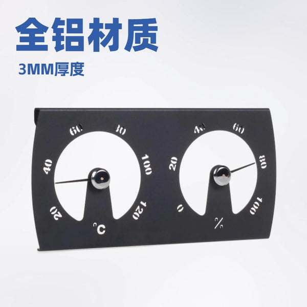 Foreign trade export 2MM thickness sauna room aluminum temperature and humidity meter single table, dry steam wet steam room thermometer, aluminum