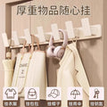 Cream style coat hook white entrance door rear hook classy entrance clothes hanger wall wall hanging without drilling