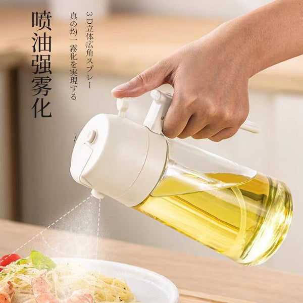 Oil pot spraying dual-purpose oil spray pot kitchen oil spray bottle atomizing household glass press oil spray pot integrated oil bottle