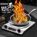 Concave induction cooker for home 3500w power high fire cooking no radiation easy to clean multifunctional induction cooker cross-border