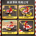 Fun childhood kids remote control go-kart bumper car toy - new year & birthday gift - two-player battle drift go-kart