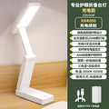 Clip-on desk lamp - eye protection, study-focused, student dormitory, foldable, portable bedside lamp, rechargeable, extra-long battery life, night light