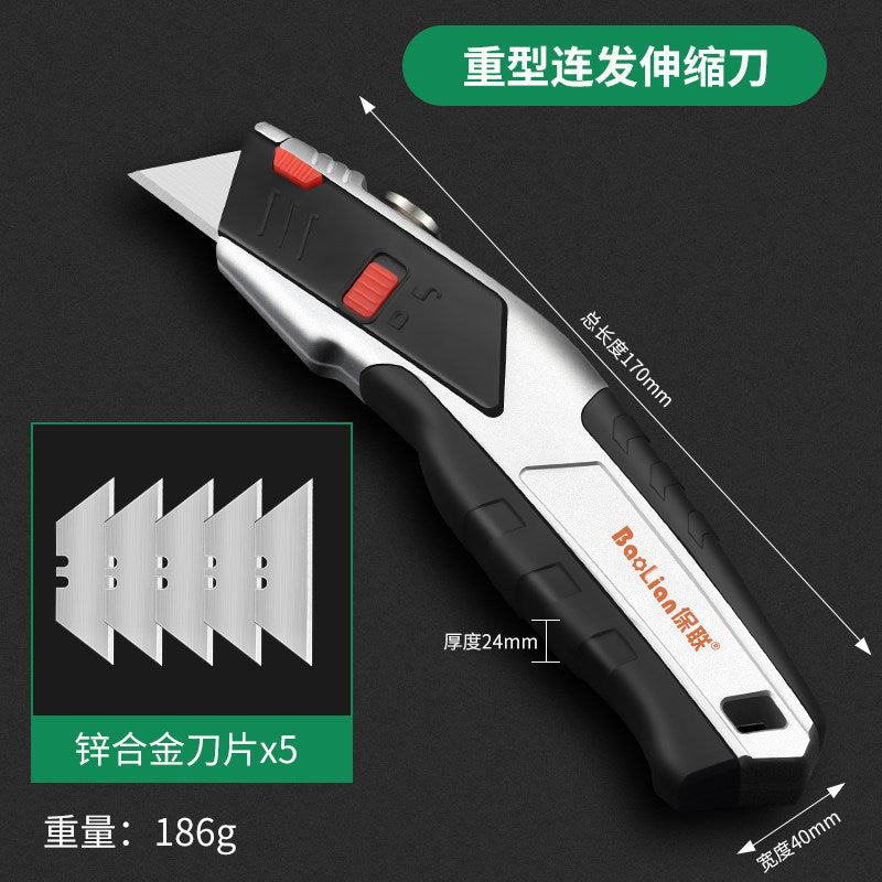 Utility knife heavy-duty aluminum alloy handle industrial-grade paper cutter multi-purpose cutting tool adjustable retractable blade