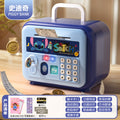 Stitch [swipe card fingerprint/music story/key password] no battery