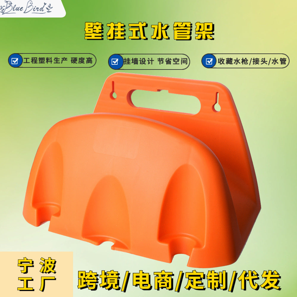 Plastic wall-mounted hose storage rack set irrigation tools garden garden watering flower  gardening water pipe rack