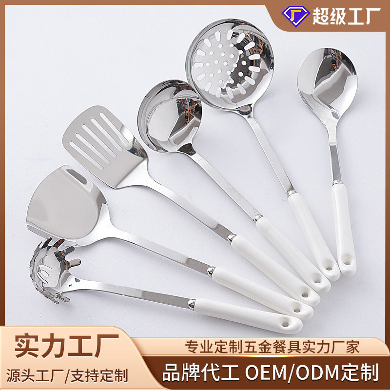 Wow, a complete set of for home stainless steel kitchen utensils, spatula set, cooking spatula, spoon, colander, cookware seven-piece set wholesale