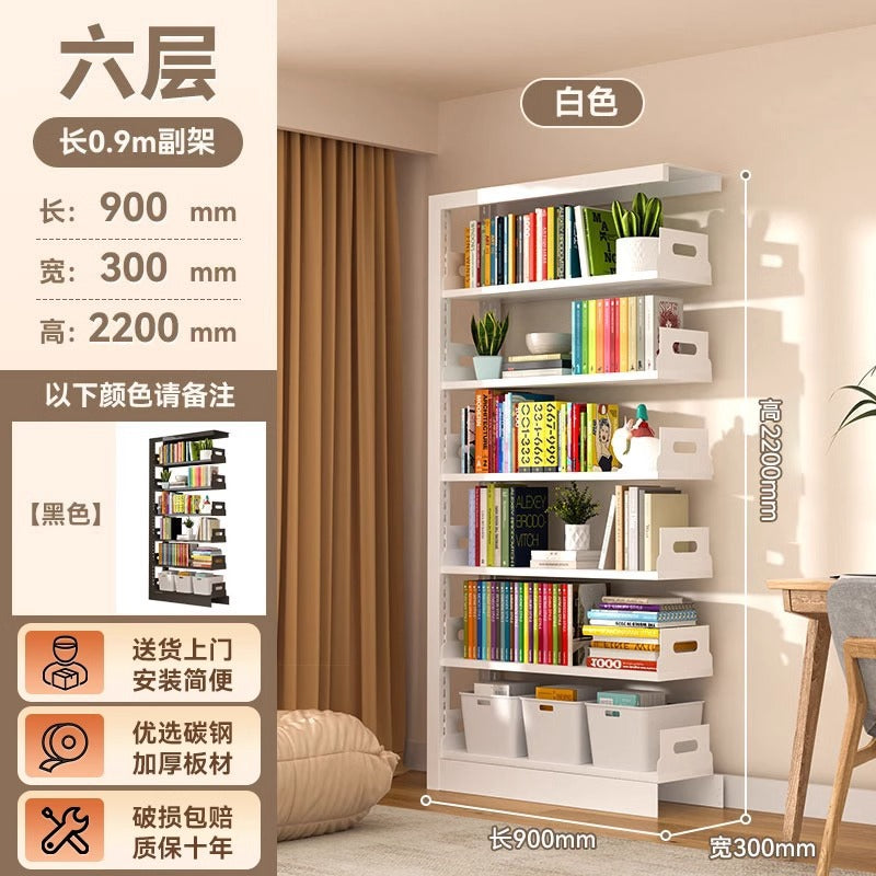 Steel library bookshelf - freestanding wall-mounted bookcase for home, kids' room, living room - picture book shelf - simple iron art storage
