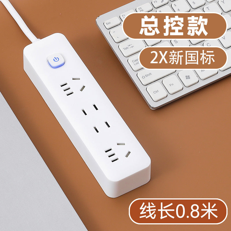 Multifunctional usb socket panel multi-hole with wire for home power strip power strip wiring board power strip converter sub-control