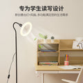 New arrival fan floor lamp living room fan lamp bedroom study kids learning eye protection fill light manicure beauty lamp