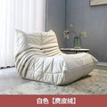 Lazy sofa caterpillar sofa chair balcony bedroom small sofa tatami can lie down and sleep single sofa chair