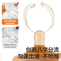 Baby elephant medicine feeding handy gadget baby anti-choking pacifier medicine feeder baby taking medicine drinking water feeding newborn baby