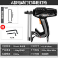 Nail gun, woodworking nail gun, nail gun, air nail gun, electric f50 straight nail gun, steel row nail gun, electric tool
