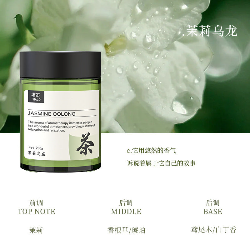 Dropshipping gardenia car air freshener solid balm eau de toilette car ornament 2024 new men's fragrance premium feel
