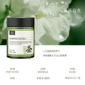 【secret realm】jasmine oolong