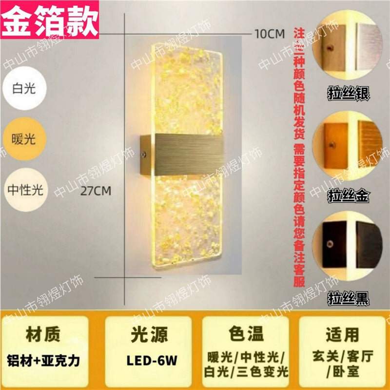 Led wall sconce - modern minimalist new design for bedroom, bedside, hallway, hotel lobby, and living room