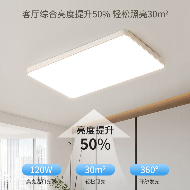 LED ultra-thin modern minimalist living room light round Zhongshan home improvement lighting room bedroom advanced ceiling light
