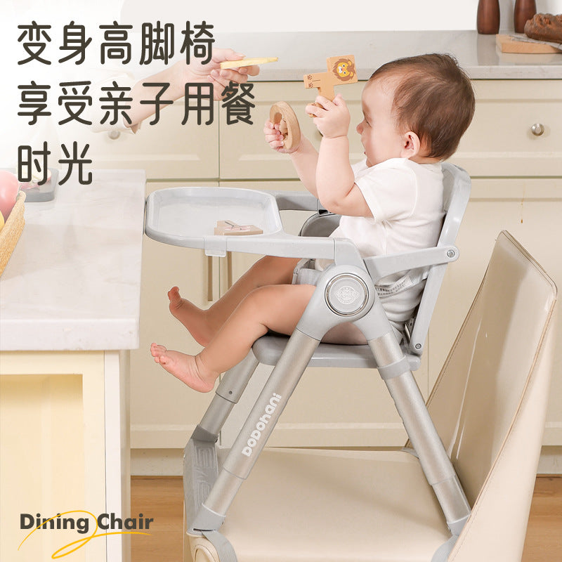 Adjustable children's dining chair Multifunctional foldable eating chair Household portable baby table seat customization