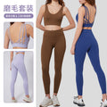 European and american plus size activewear set for women - beautiful back, butt-lifting workout leggings - new cross-border yoga outfit set
